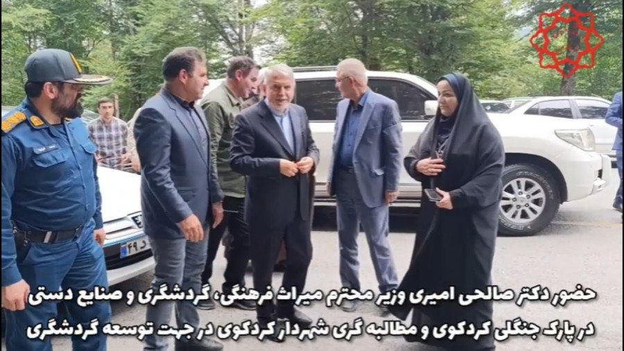 با شهروندان