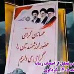 صفحه اصلی